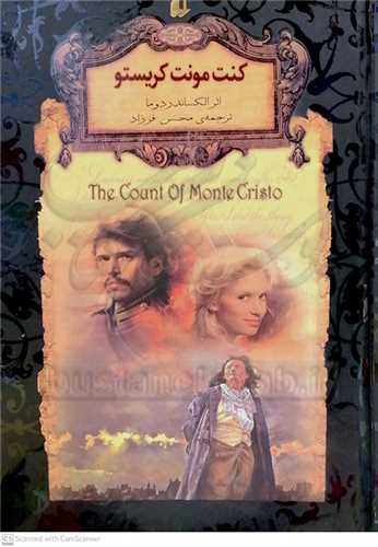 کنت مونت کريستو.